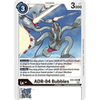 DCG [EX2-048 C] ADR-04 Bubbles