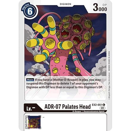 DCG [EX2-051 C] ADR-07 Palates Head