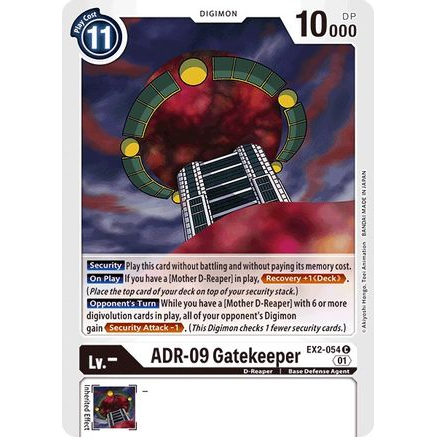 DCG [EX2-054 C] ADR-09 Gatekeeper