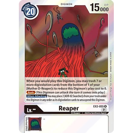 DCG [EX2-055 R] Reaper