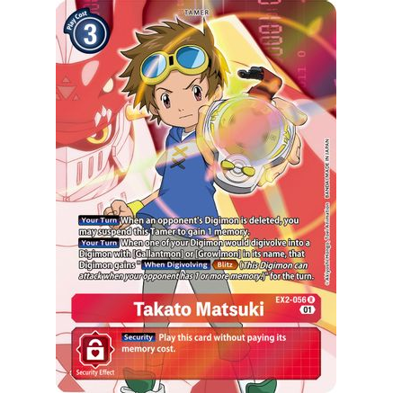 DCG [EX2-056 R] Takato Matsuki (Alternate Art)