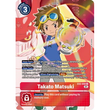 DCG [EX2-056 R] Takato Matsuki (Alternate Art)