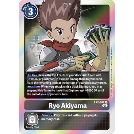 DCG [EX2-062 R] Ryo Akiyama