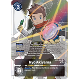 DCG [EX2-062 R] Ryo Akiyama (Alternate Art)