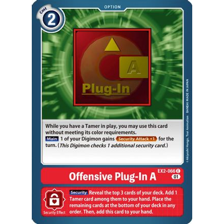 DCG [EX2-066 C] Offensive Plug-In A