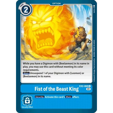 DCG [EX2-069 C] Fist of the Beast King