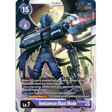 DCG [EX2-074 SEC] Beelzemon Blast Mode