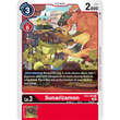 DCG [EX3-003 C] Sunarizamon