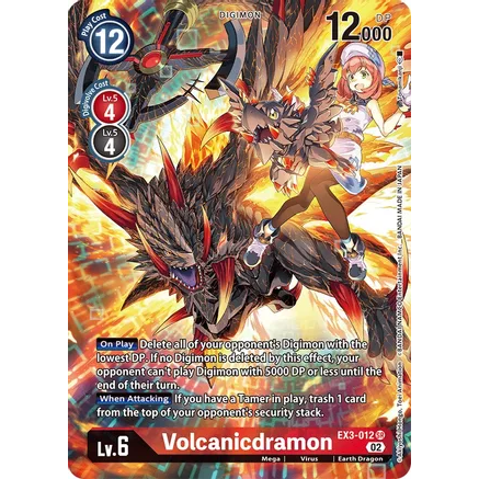 DCG [EX3-012 SR] Volcanicdramon (Alternate Art)