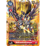 DCG [EX3-012 SR] Volcanicdramon