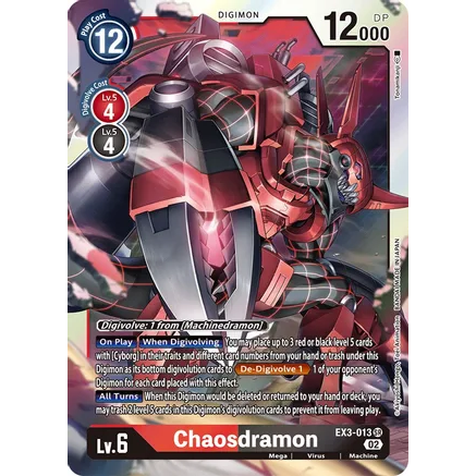 DCG [EX3-013 SR] Chaosdramon