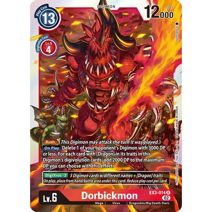 DCG [EX3-014 R] Dorbickmon