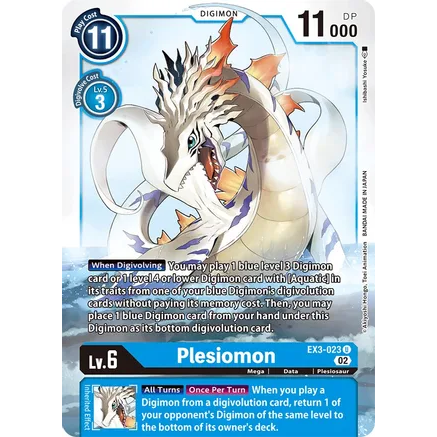DCG [EX3-023 U] Plesiomon