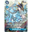 DCG [EX3-025 R] Azulongmon (Alternate Art)