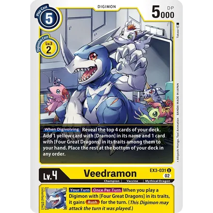 DCG [EX3-031 U] Veedramon (Foil - EX3 Box Promo)