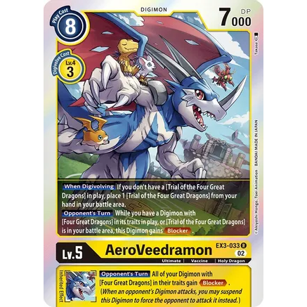 DCG [EX3-033 R] AeroVeedramon