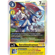DCG [EX3-033 R] AeroVeedramon