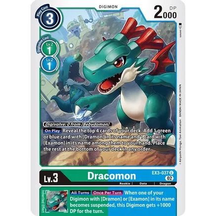 DCG [EX3-037 U] Dracomon