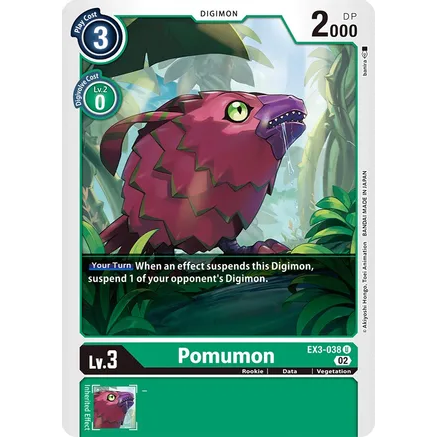 DCG [EX3-038 U] Pomumon
