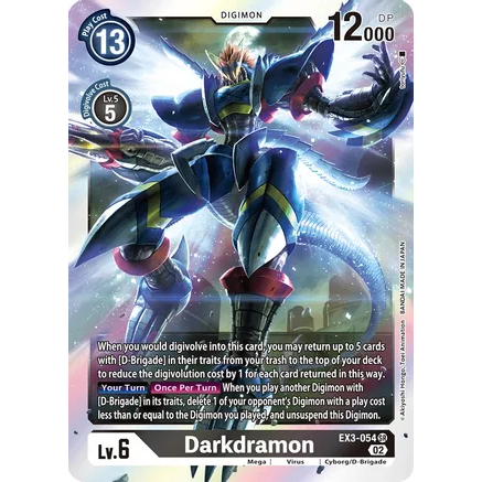 DCG [EX3-054 SR] Darkdramon