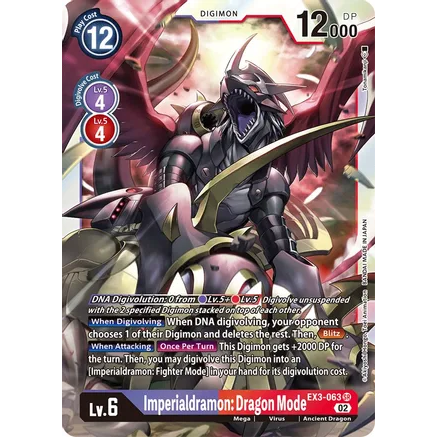 DCG [EX3-063 SR] Imperialdramon: Dragon Mode