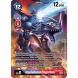 DCG [EX3-063 SR] Imperialdramon: Dragon Mode (Alternate Art)