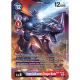 DCG [EX3-063 SR] Imperialdramon: Dragon Mode (Alternate Art)