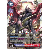 DCG [EX3-063 SR] Imperialdramon: Dragon Mode