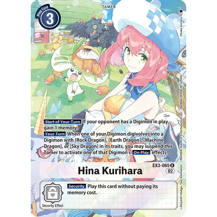 DCG [EX3-065 R] Hina Kurihara (Alternate Art)