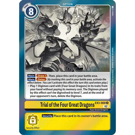 DCG [EX3-069 R] Trial of the Four Great Dragons
