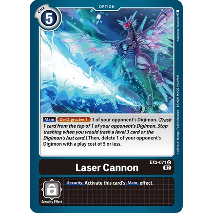 DCG [EX3-071 C] Laser Cannon