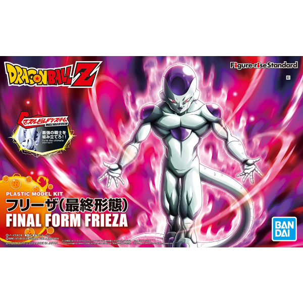 Figure-rise Standard Frieza (Final Form) (Renewal Ver.)