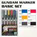 GMS105- Set - Basic Set