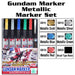 GMS121- Set - Gundam Metallic Marker Set