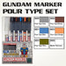GMS122- Set - Gundam Pouring Marker Set