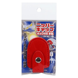 GodHand Nipper Cap With Snap Fastener
