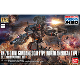 HG The Origin #017 Gundam Local Type (North American Front)