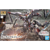 HG:IBO #040 Gundam Marchosias