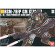 HGUC #072 RGM-79FP GM Striker
