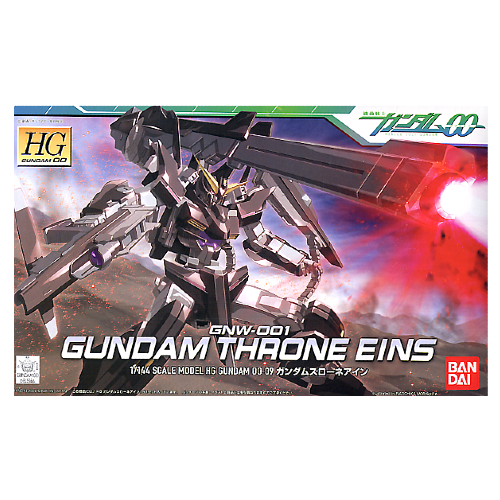 HG Gundam 00 - #009 GNW-001 Gundam Throne Eins