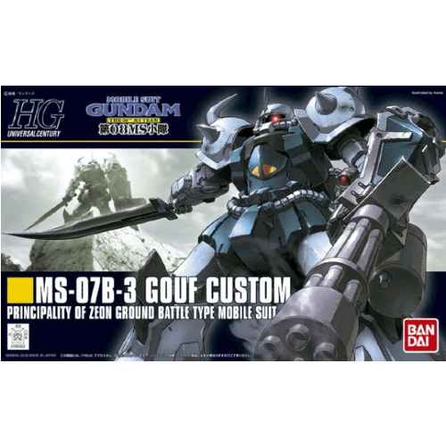HGUC #117 MS-07B3 Gouf Custom