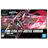 HGCE #231 Infinite Justice Gundam