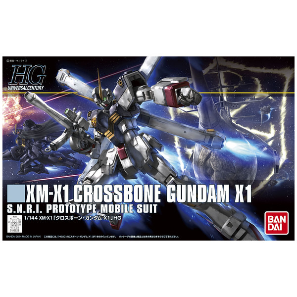 HGUC #187 Cross Bone Gundam X1