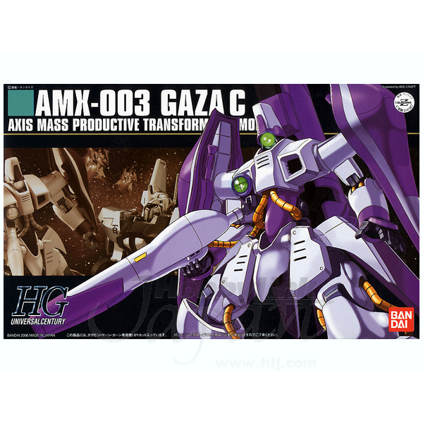 HGUC #062 Gaza C (Haman Karn's Mobile Suit)