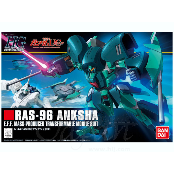 HGUC #141 RAS-96 Anksha