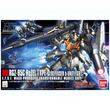 HGUC #142 ReZel Defenser B-Unit