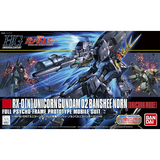 HGUC #153 Unicorn Gundam 2 Banshee Norn (Unicorn Mode)