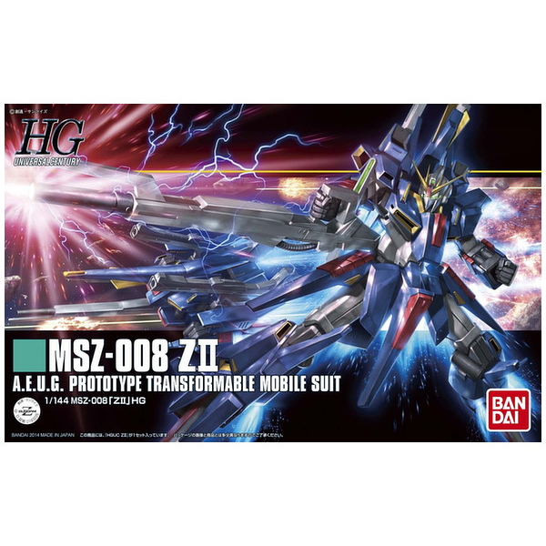 HGUC #186 MSZ-008 ZII