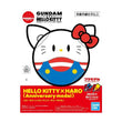 Haropla Hello Kitty x Haro (Anniversary model)