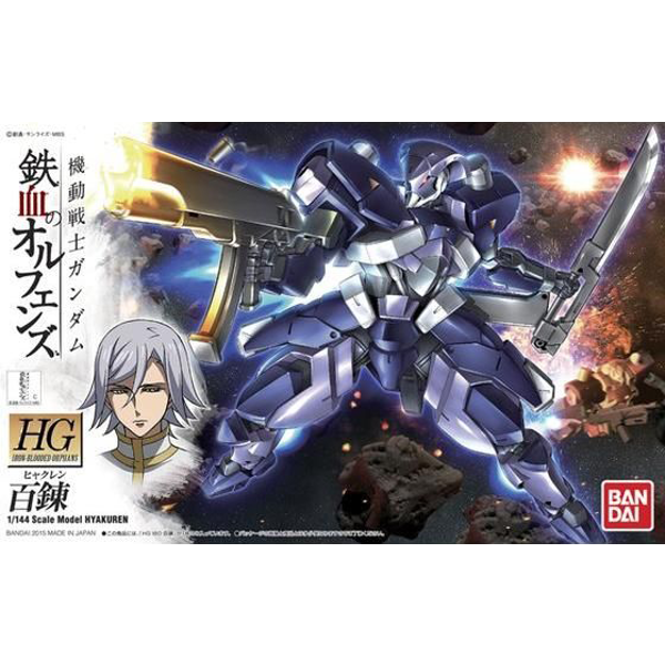 HG:IBO #006 Hyakuren